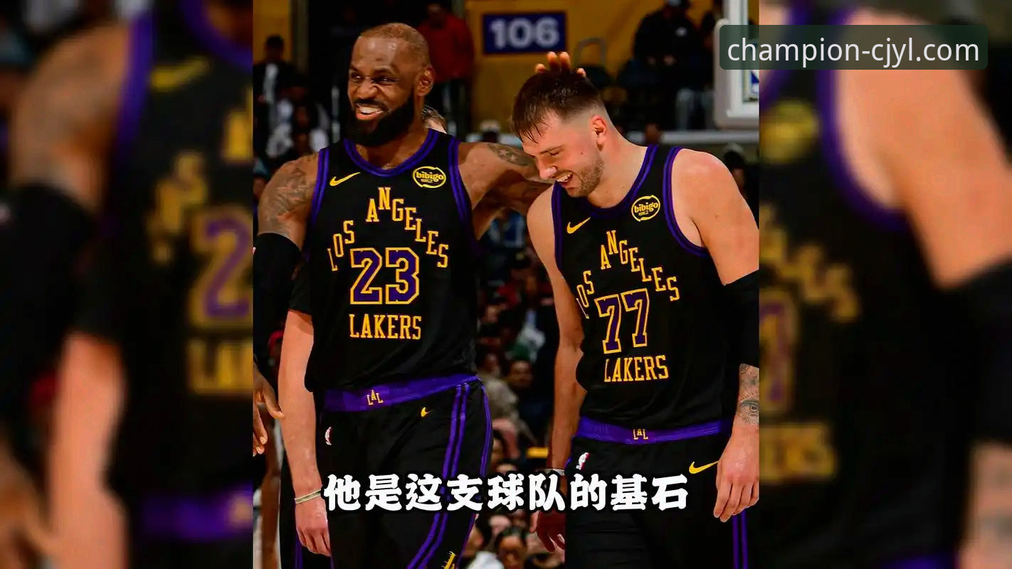 揭秘：詹姆斯东契奇联手打出MVP级表现，骑士主帅赛后坦言被"打服了"