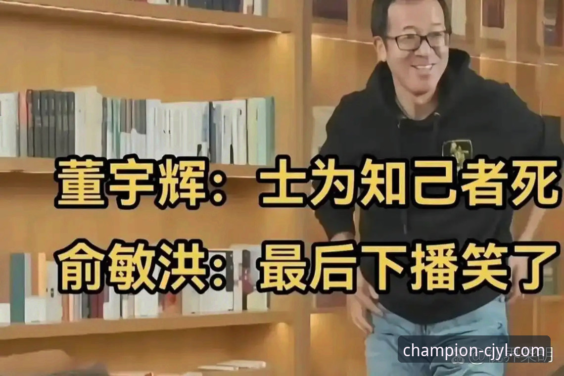 揭秘伍兹药物风波背后：从赛场传奇到健康抉择的真相